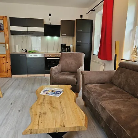 Апартаменты Terrassenwohnung Baltrum Хокзиль